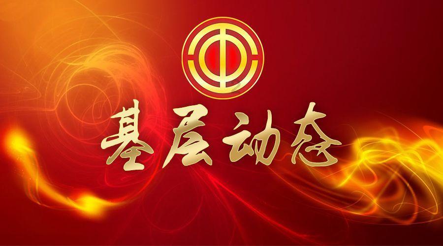 山西省浮山县发布寒潮黄色预警